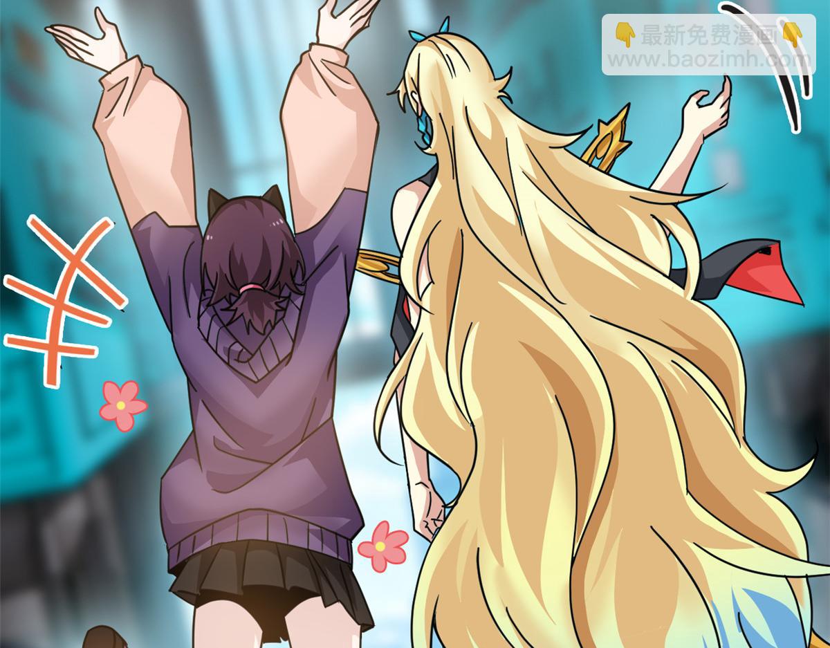 從精神病院走出的強者 - 360 人氣羽皇，展現英姿(1/3) - 7