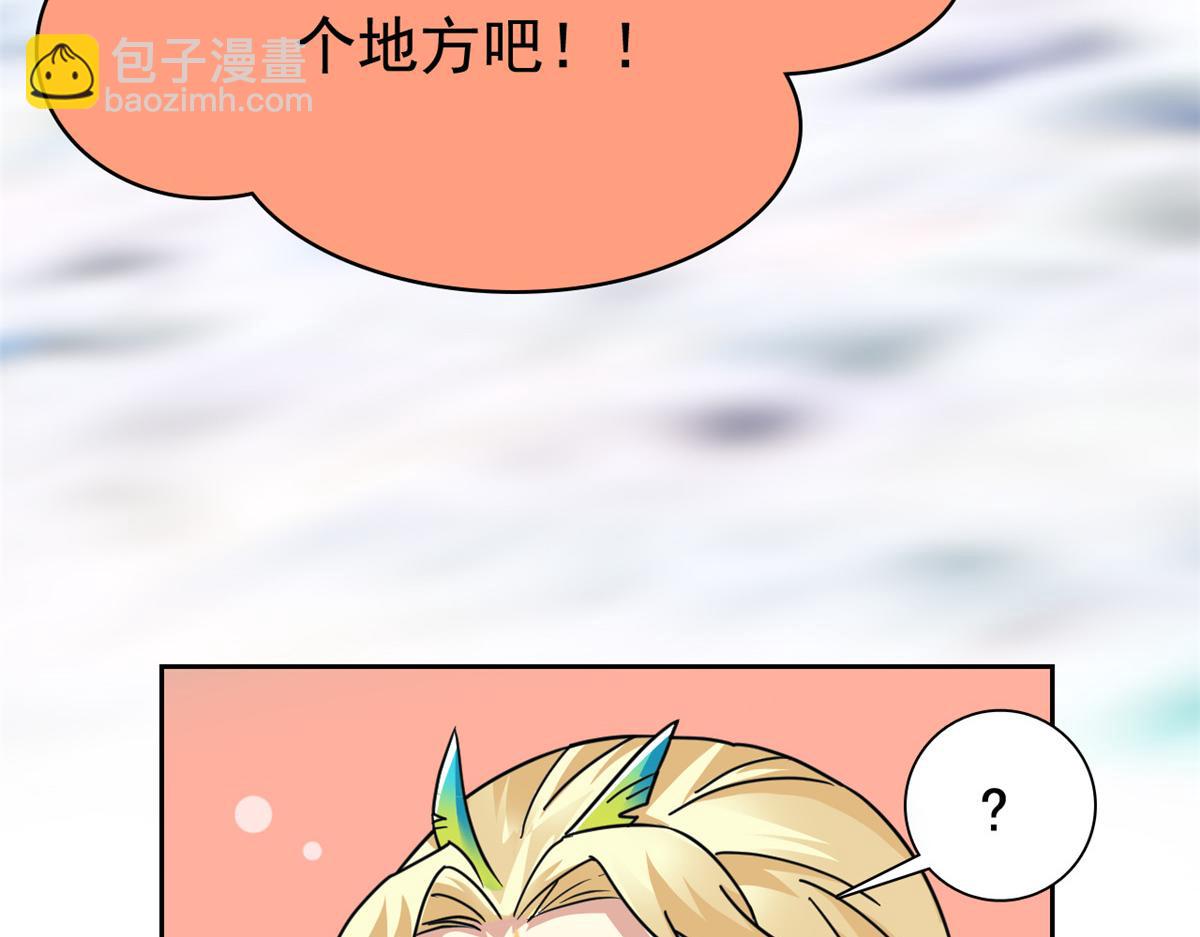 從精神病院走出的強者 - 360 人氣羽皇，展現英姿(1/3) - 1