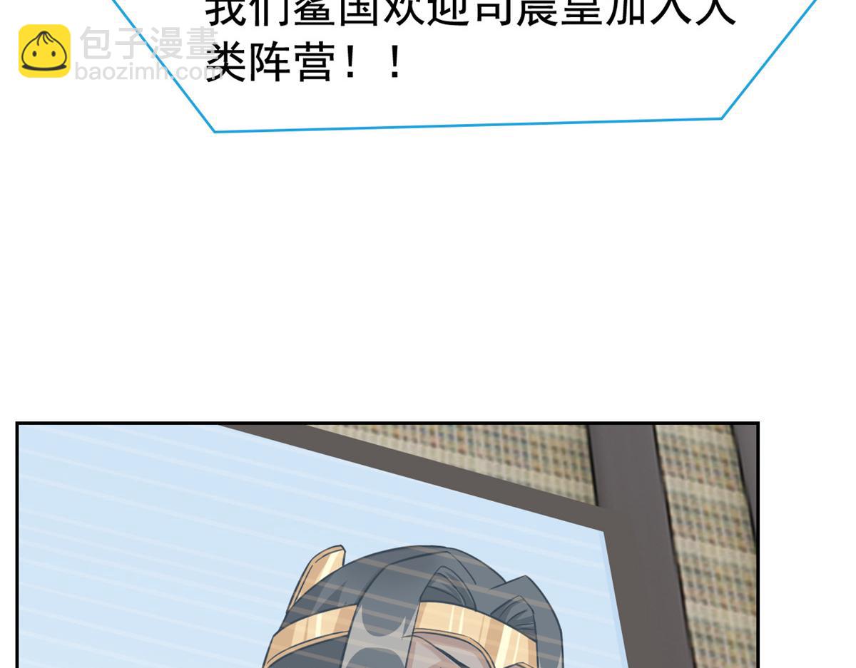 從精神病院走出的強者 - 360 人氣羽皇，展現英姿(2/3) - 2