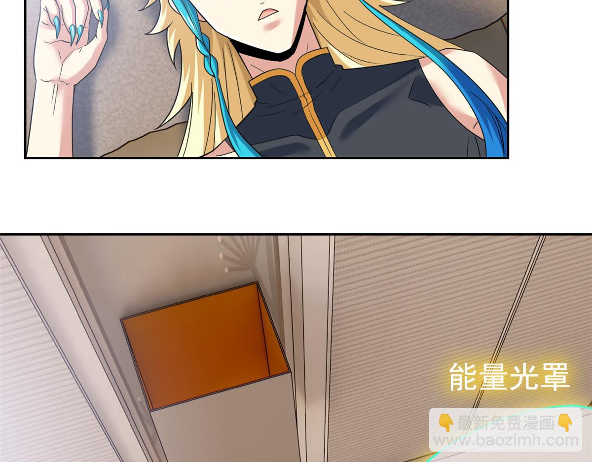 從精神病院走出的強者 - 360 人氣羽皇，展現英姿(1/3) - 7