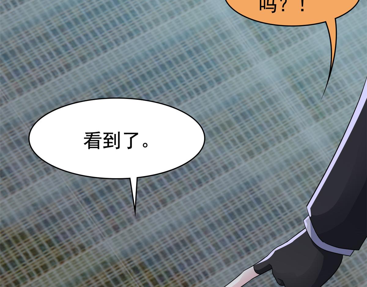 從精神病院走出的強者 - 360 人氣羽皇，展現英姿(2/3) - 2