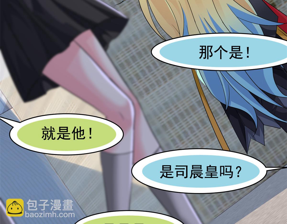 從精神病院走出的強者 - 360 人氣羽皇，展現英姿(2/3) - 4