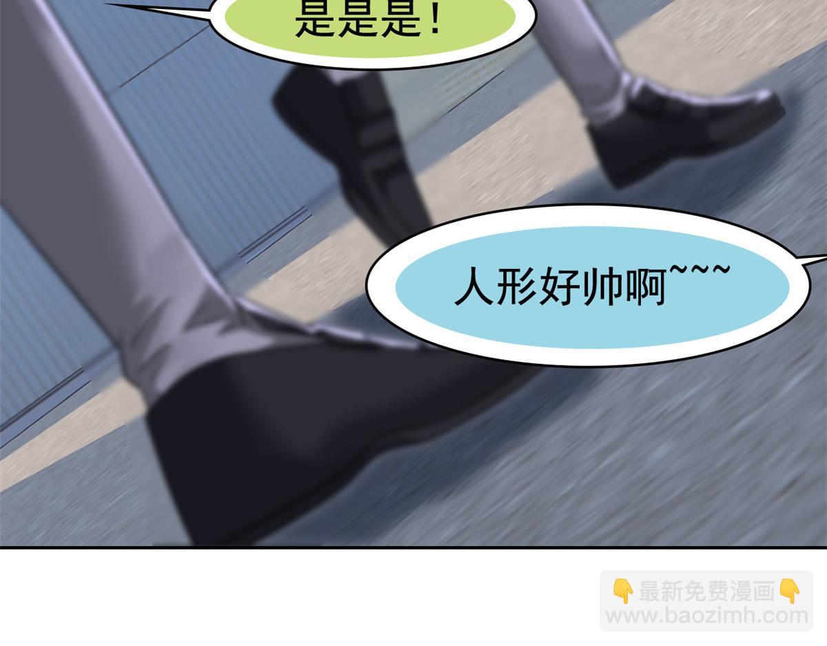 從精神病院走出的強者 - 360 人氣羽皇，展現英姿(2/3) - 5