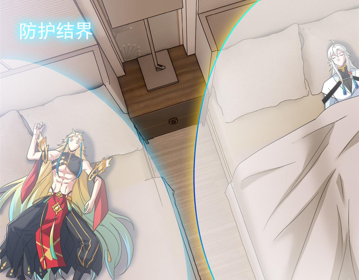 從精神病院走出的強者 - 360 人氣羽皇，展現英姿(1/3) - 8