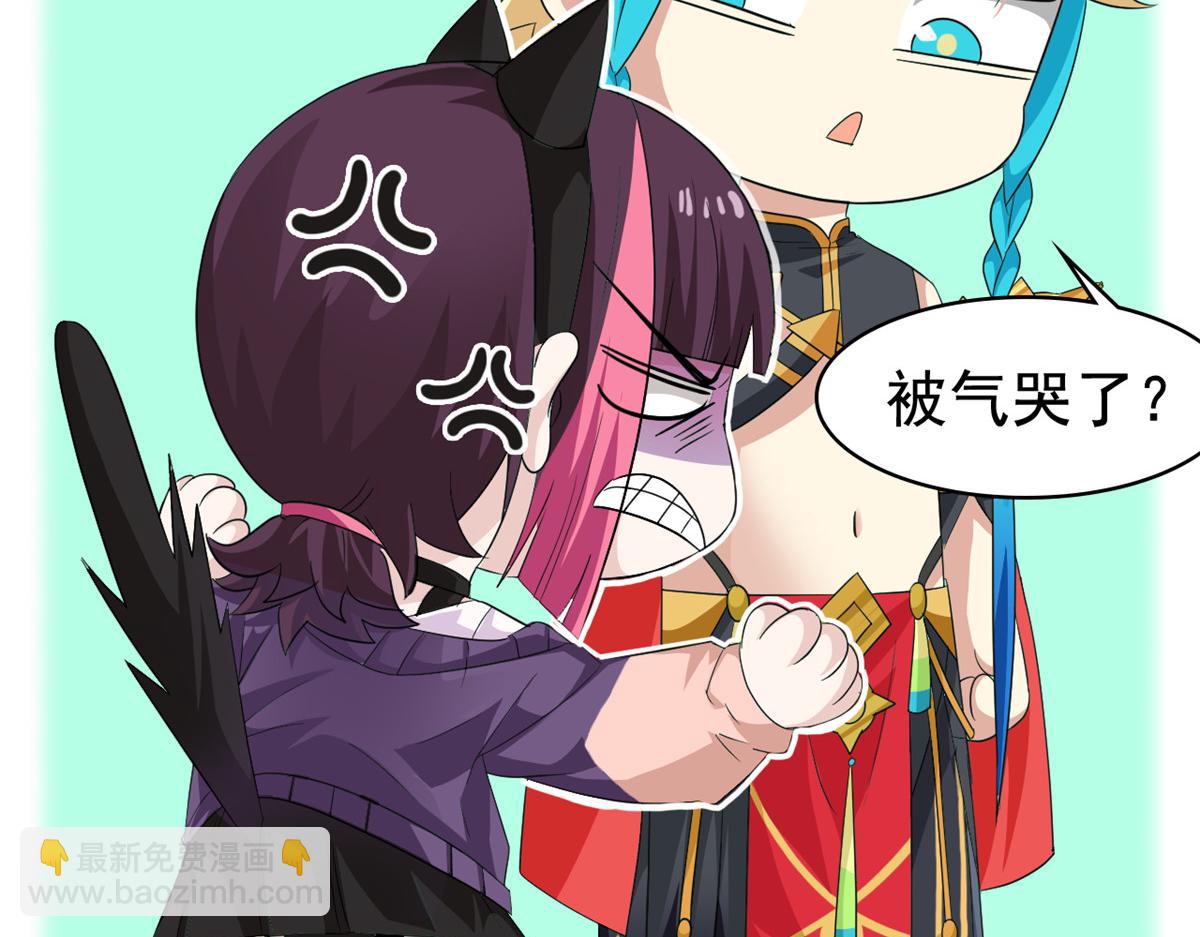 從精神病院走出的強者 - 360 人氣羽皇，展現英姿(2/3) - 3