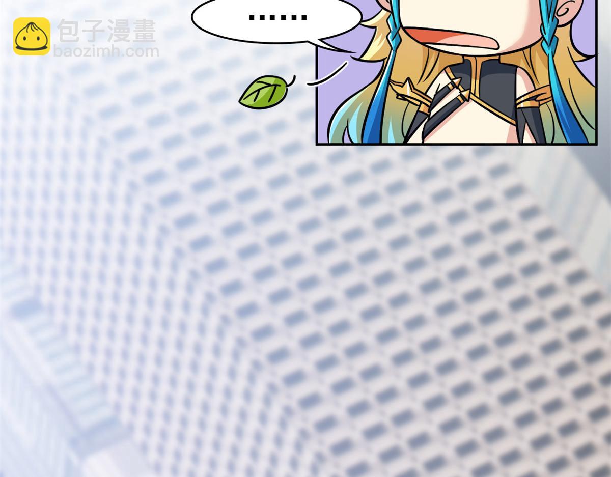 從精神病院走出的強者 - 360 人氣羽皇，展現英姿(2/3) - 7