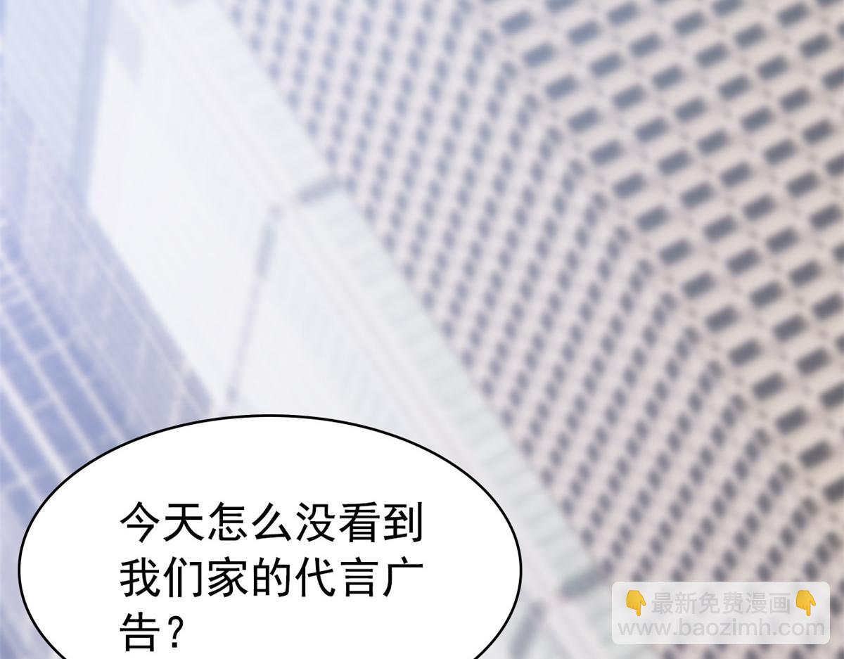 從精神病院走出的強者 - 360 人氣羽皇，展現英姿(2/3) - 8