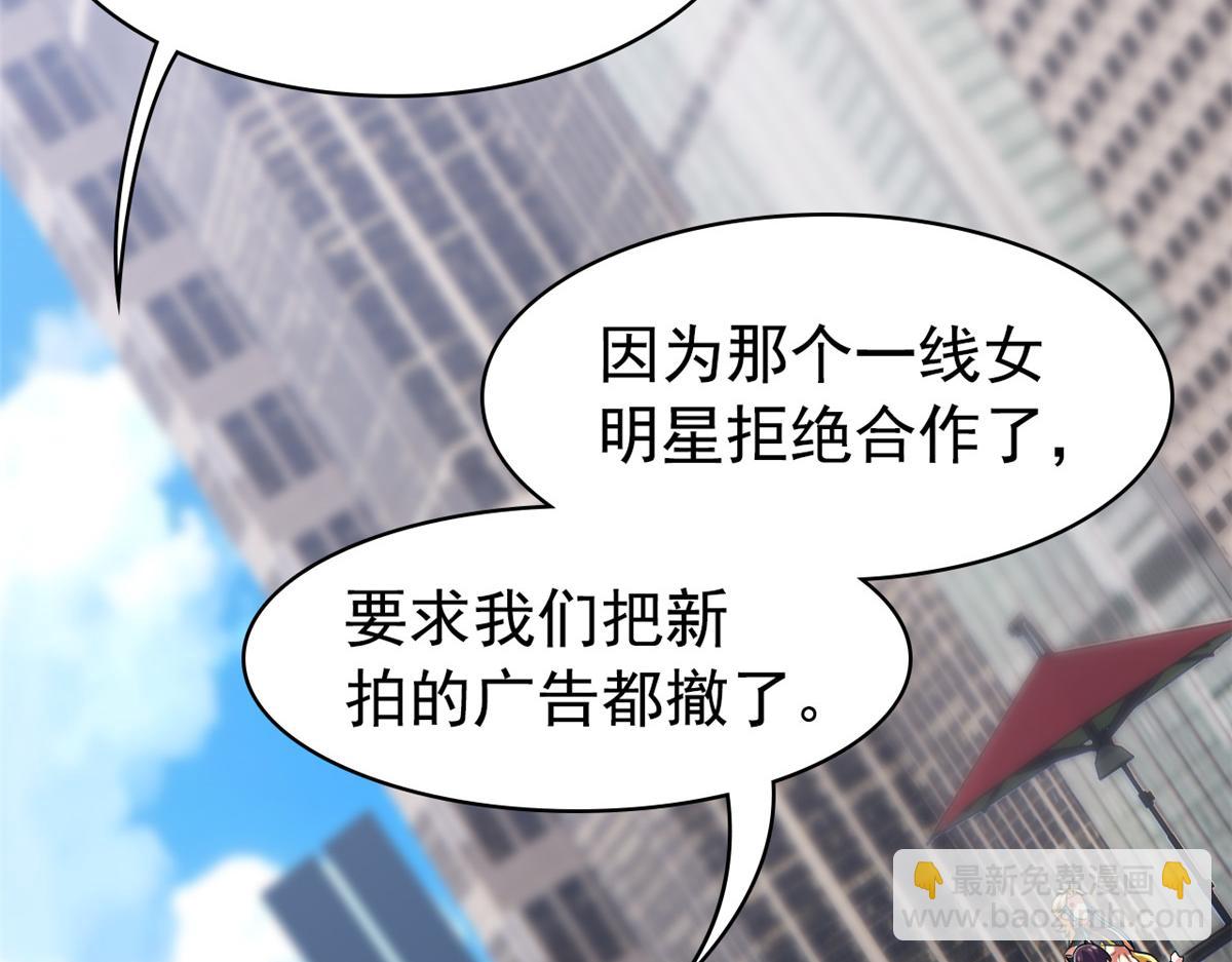 從精神病院走出的強者 - 360 人氣羽皇，展現英姿(2/3) - 1