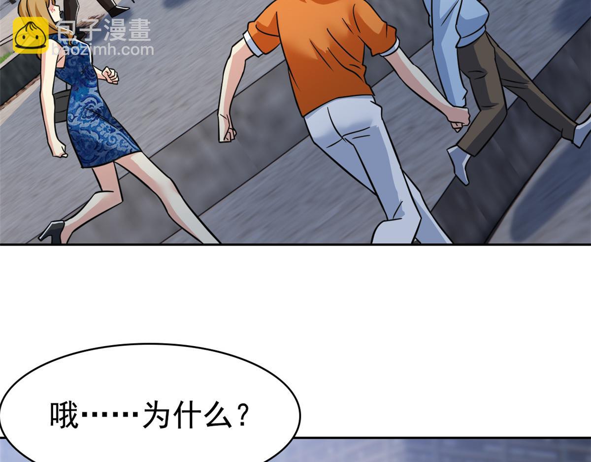 從精神病院走出的強者 - 360 人氣羽皇，展現英姿(2/3) - 3