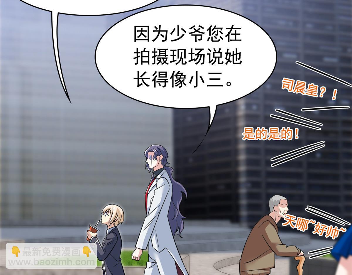 從精神病院走出的強者 - 360 人氣羽皇，展現英姿(2/3) - 4