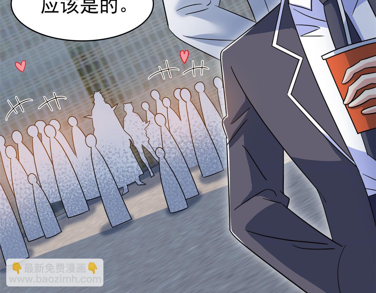 從精神病院走出的強者 - 360 人氣羽皇，展現英姿(2/3) - 1