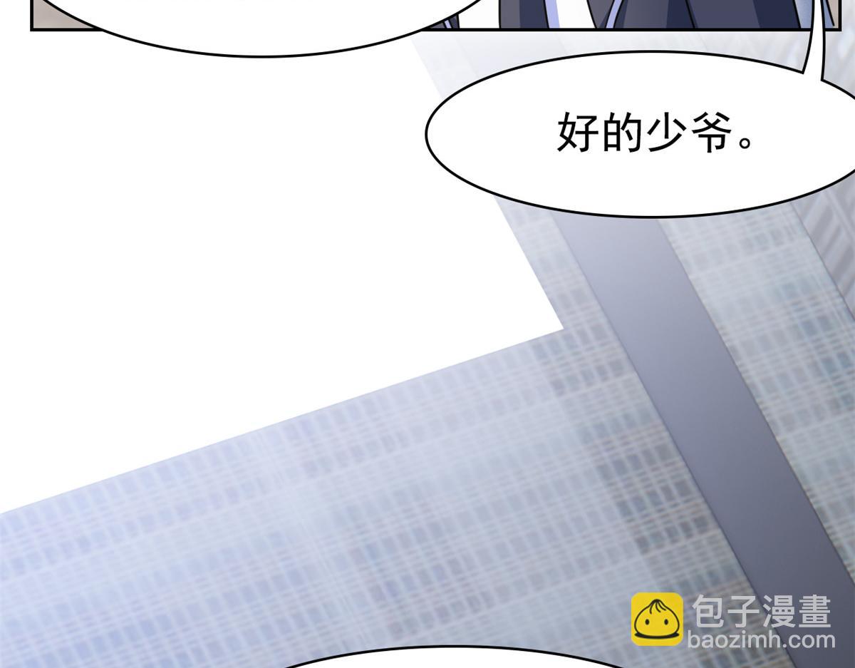 從精神病院走出的強者 - 360 人氣羽皇，展現英姿(2/3) - 4