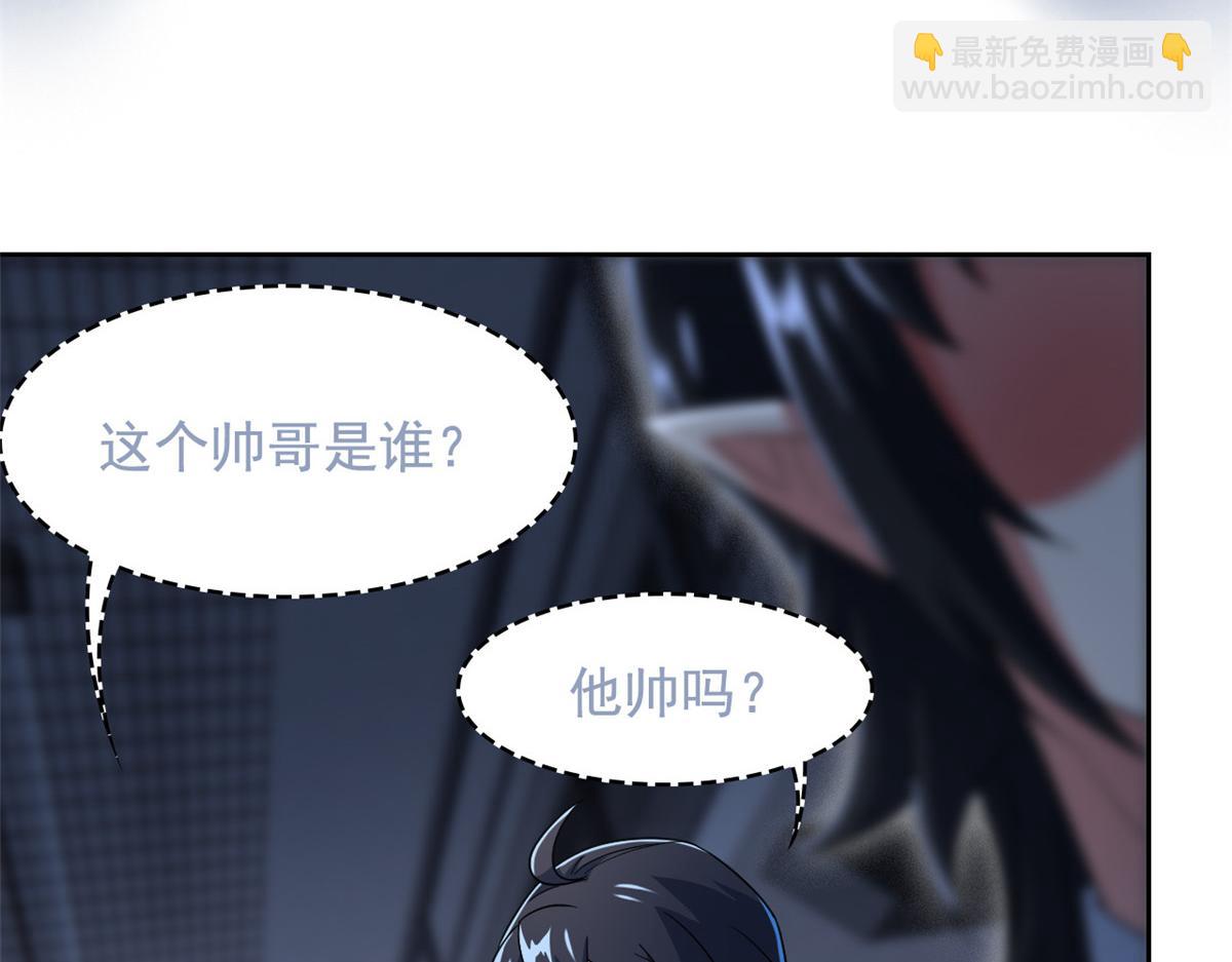 從精神病院走出的強者 - 362 龍吟之聲，強者生存(1/3) - 2