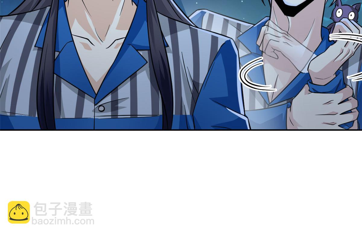 從精神病院走出的強者 - 362 龍吟之聲，強者生存(3/3) - 1