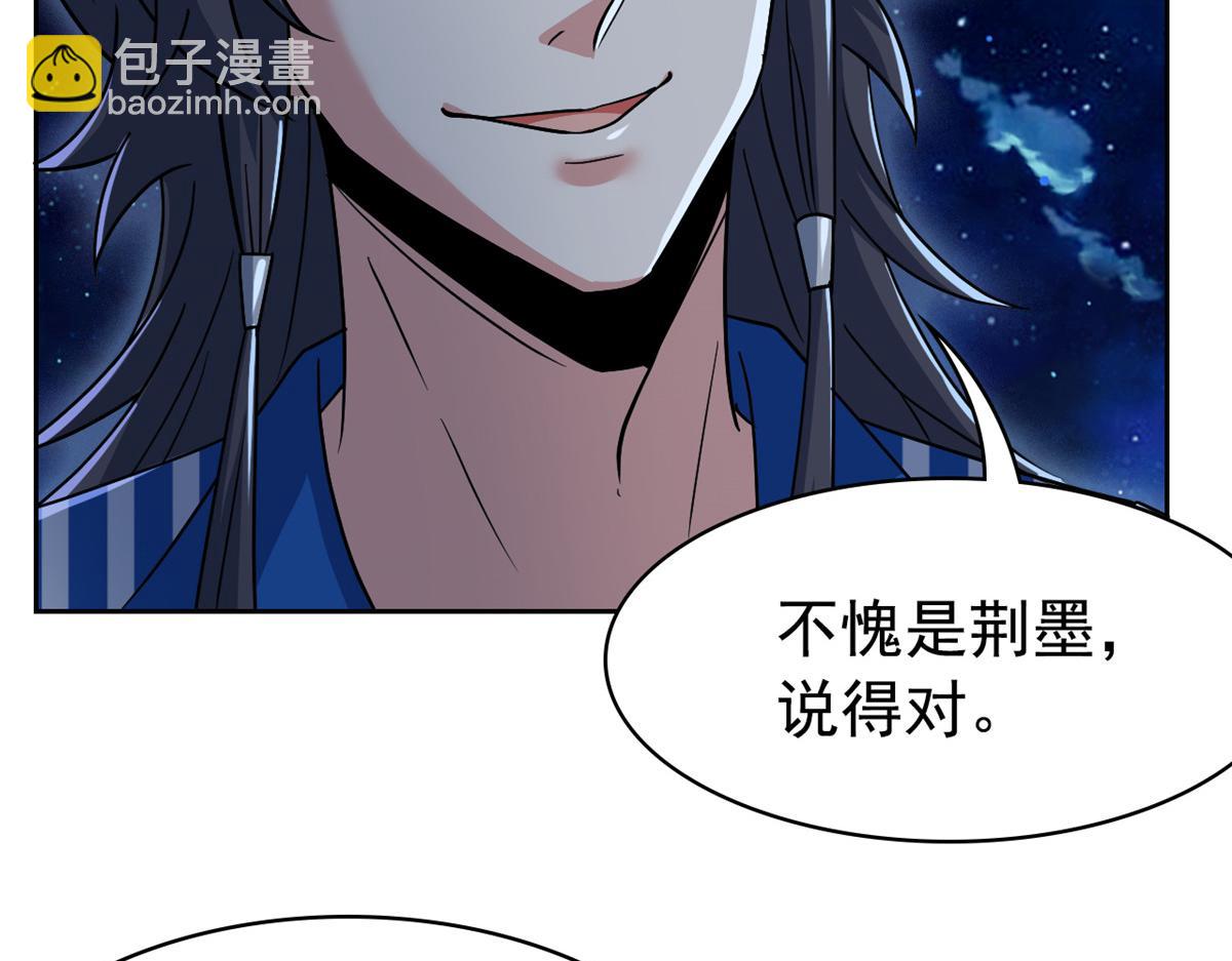 從精神病院走出的強者 - 362 龍吟之聲，強者生存(3/3) - 3