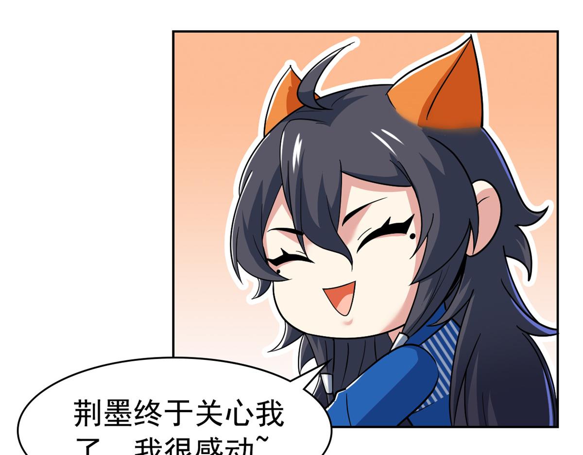 從精神病院走出的強者 - 362 龍吟之聲，強者生存(3/3) - 2