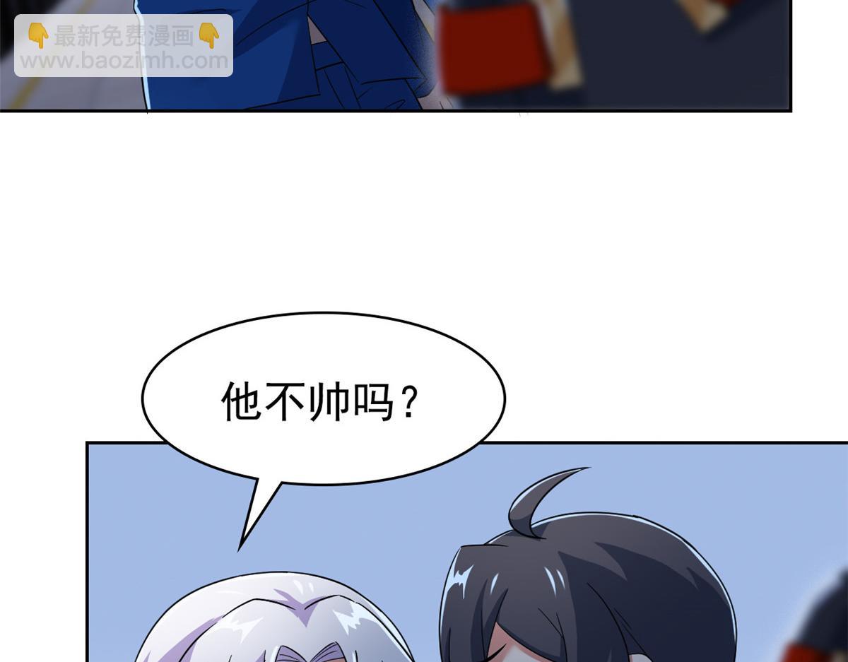 從精神病院走出的強者 - 362 龍吟之聲，強者生存(1/3) - 4