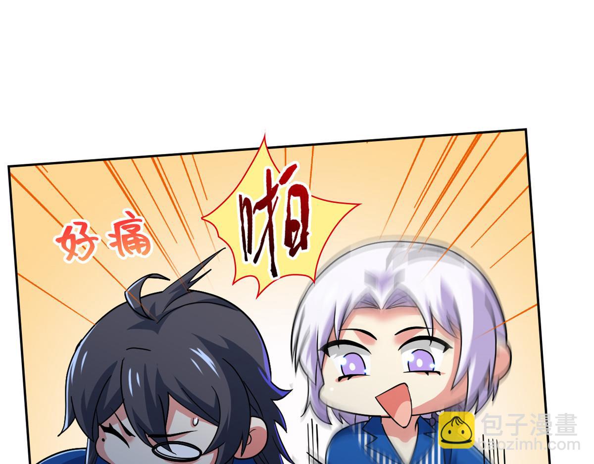 從精神病院走出的強者 - 362 龍吟之聲，強者生存(3/3) - 2