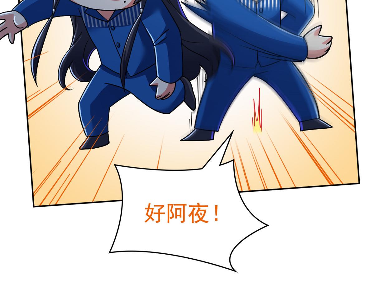 從精神病院走出的強者 - 362 龍吟之聲，強者生存(3/3) - 3