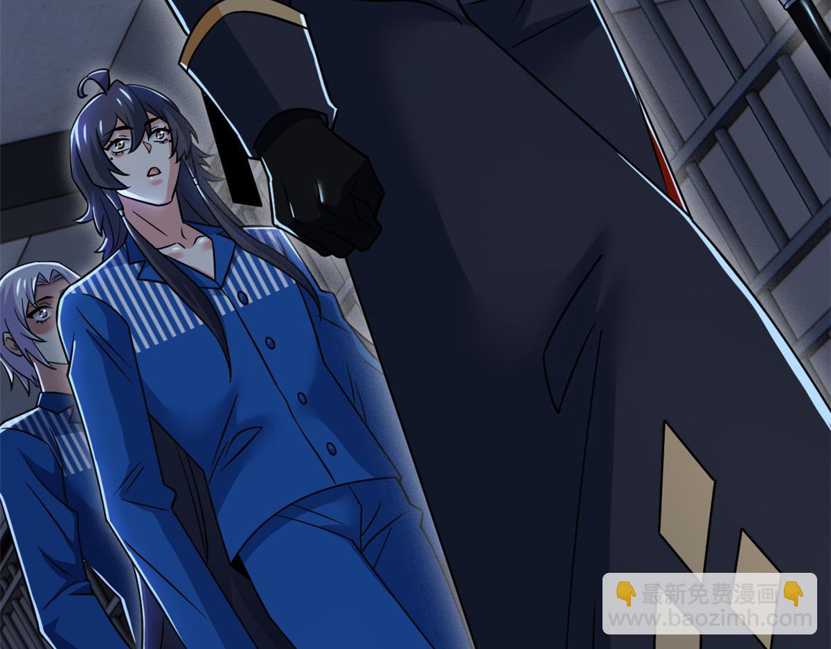 從精神病院走出的強者 - 362 龍吟之聲，強者生存(1/3) - 4