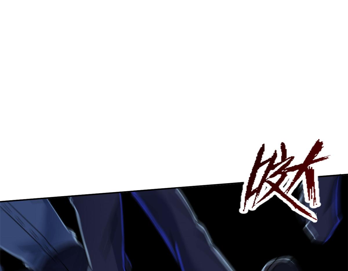 從精神病院走出的強者 - 362 龍吟之聲，強者生存(1/3) - 4