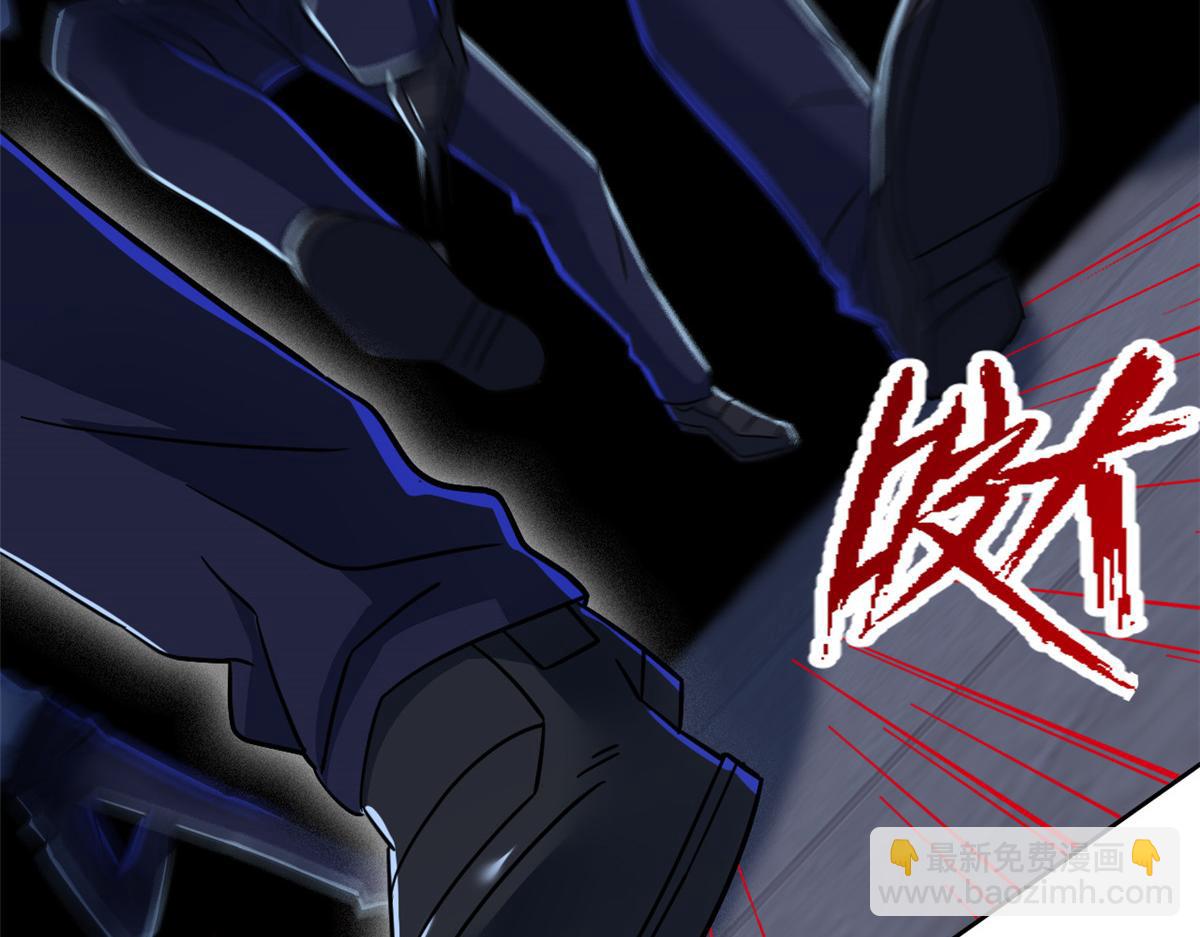 從精神病院走出的強者 - 362 龍吟之聲，強者生存(1/3) - 5