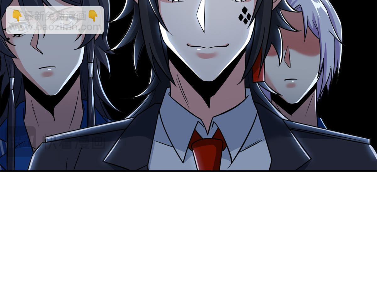 從精神病院走出的強者 - 362 龍吟之聲，強者生存(1/3) - 5