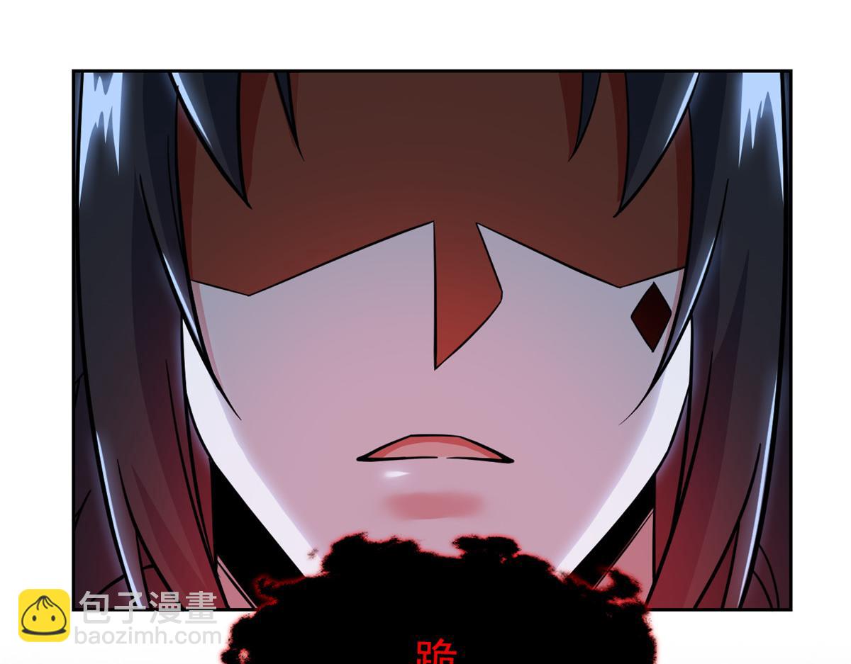 從精神病院走出的強者 - 362 龍吟之聲，強者生存(1/3) - 6