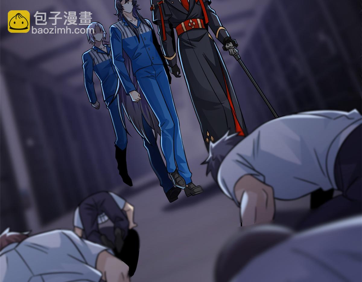 從精神病院走出的強者 - 362 龍吟之聲，強者生存(2/3) - 8