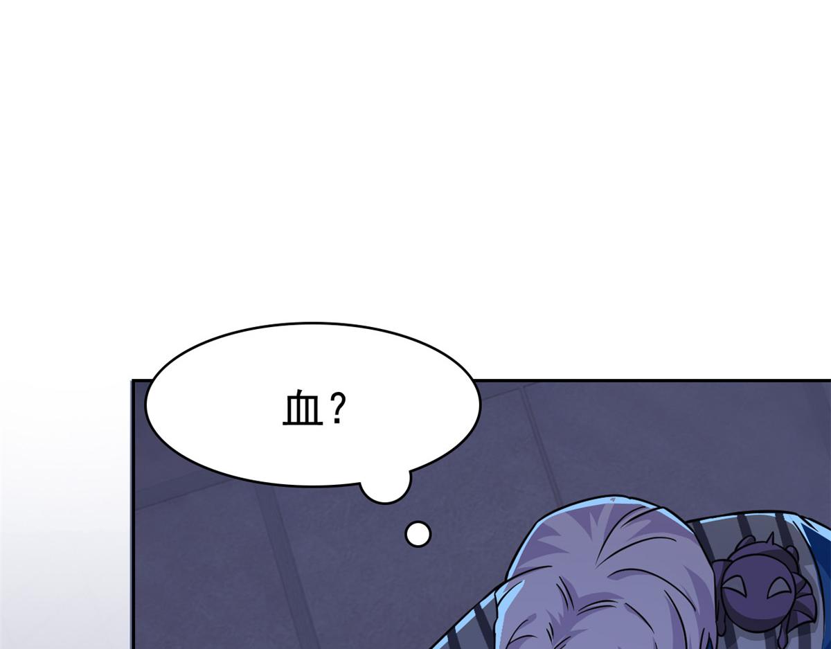 從精神病院走出的強者 - 362 龍吟之聲，強者生存(2/3) - 2