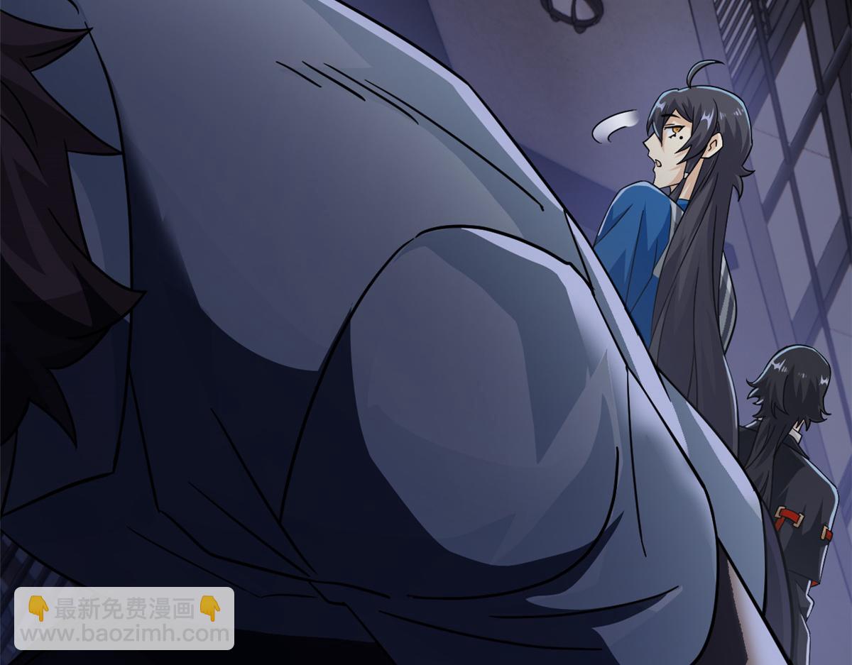 從精神病院走出的強者 - 362 龍吟之聲，強者生存(2/3) - 6