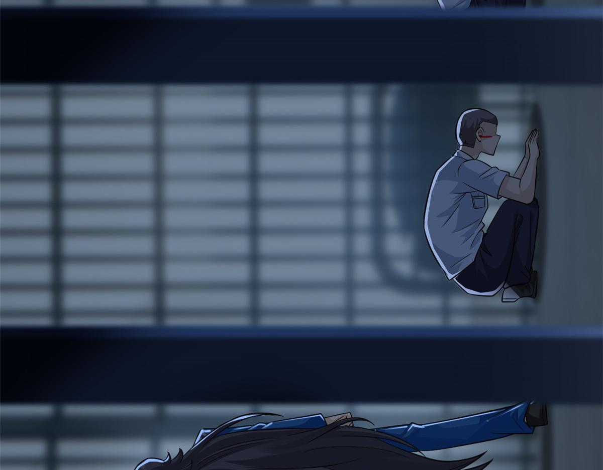 從精神病院走出的強者 - 362 龍吟之聲，強者生存(2/3) - 8