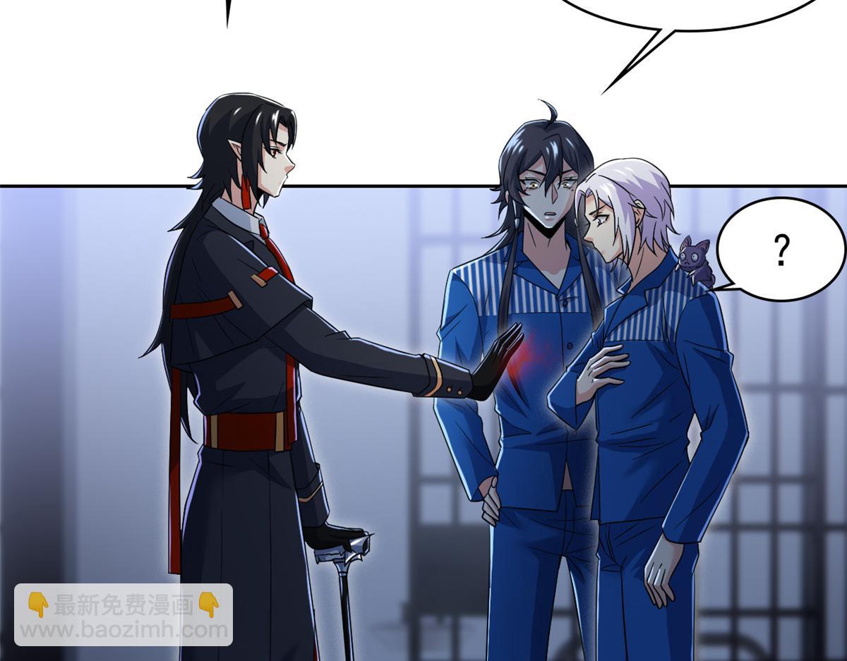 從精神病院走出的強者 - 362 龍吟之聲，強者生存(1/3) - 8