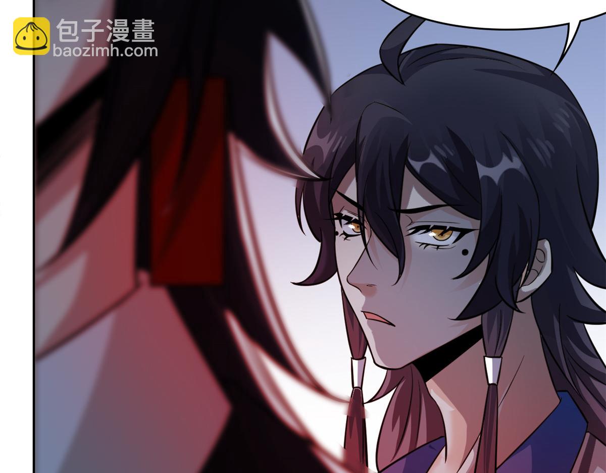 從精神病院走出的強者 - 362 龍吟之聲，強者生存(2/3) - 4