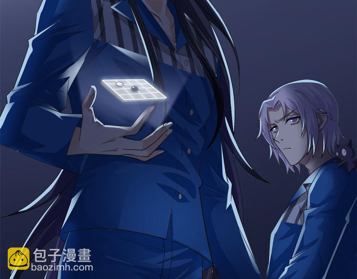 從精神病院走出的強者 - 362 龍吟之聲，強者生存(2/3) - 6