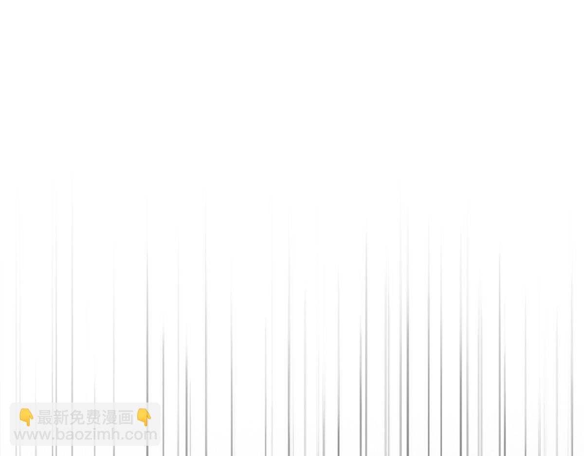 從精神病院走出的強者 - 362 龍吟之聲，強者生存(2/3) - 1