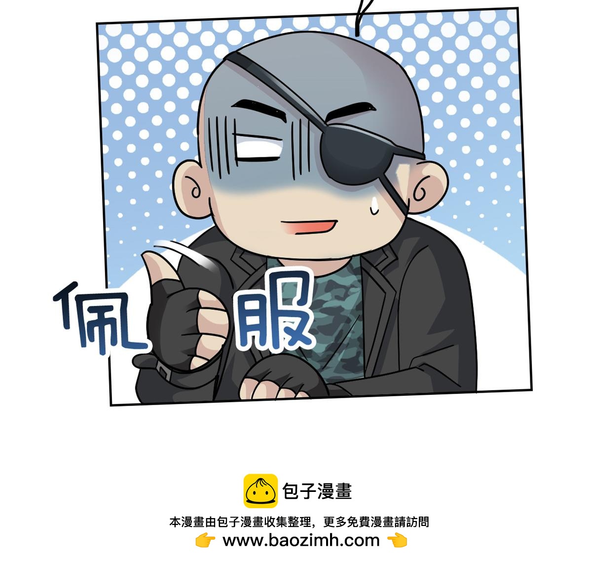 從精神病院走出的強者 - 364 難怪奇怪，有精神病！(3/3) - 3