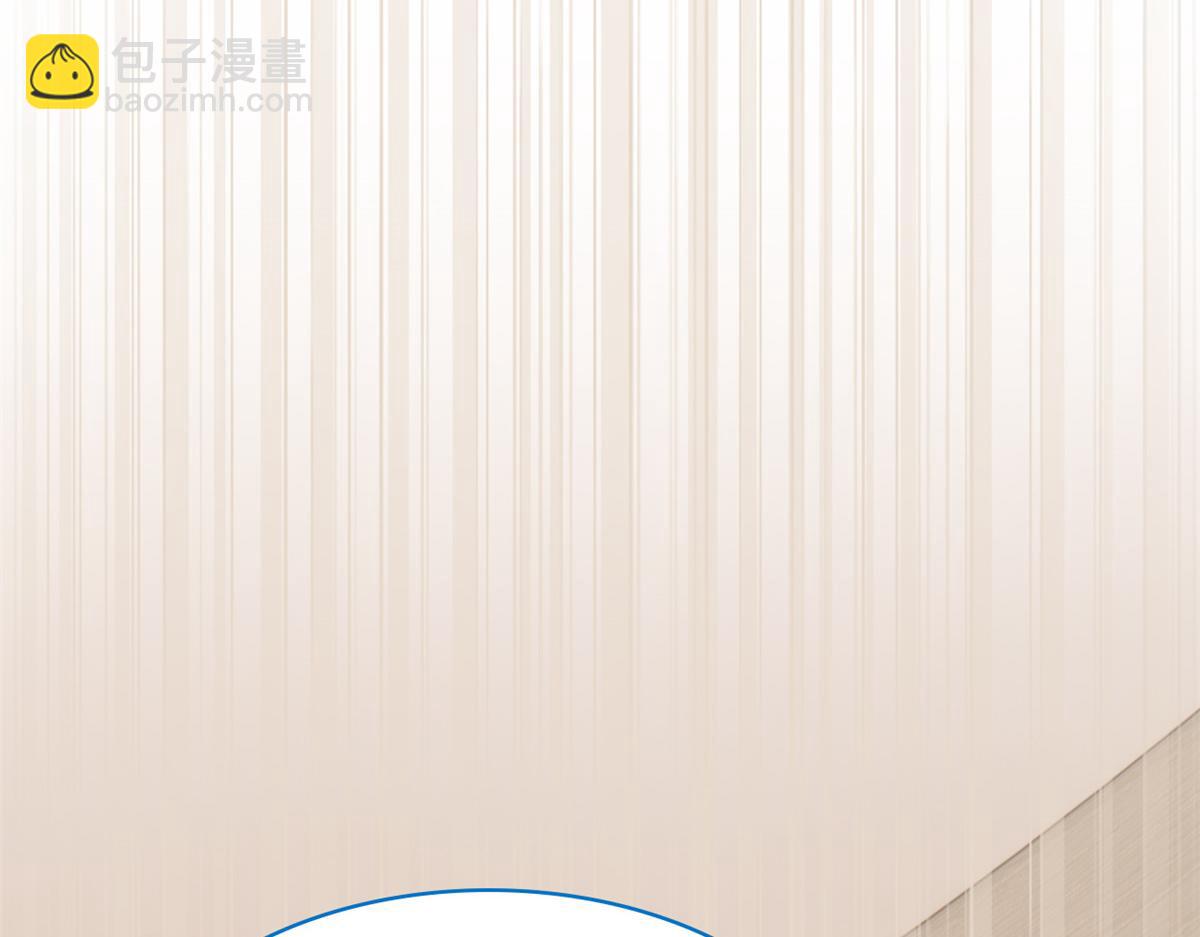 從精神病院走出的強者 - 364 難怪奇怪，有精神病！(3/3) - 5