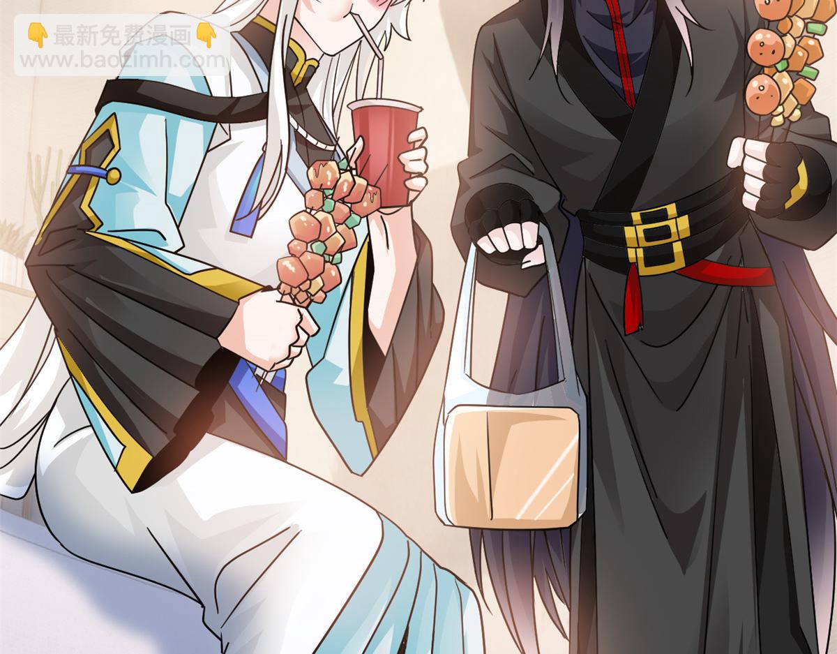 從精神病院走出的強者 - 364 難怪奇怪，有精神病！(3/3) - 1