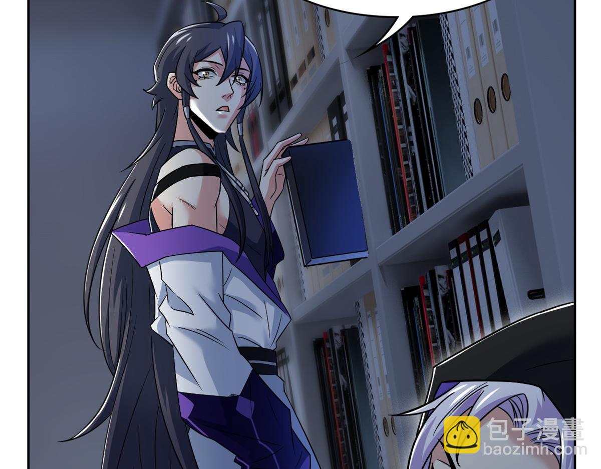 從精神病院走出的強者 - 364 難怪奇怪，有精神病！(1/3) - 1