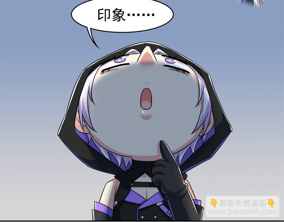 從精神病院走出的強者 - 364 難怪奇怪，有精神病！(1/3) - 4