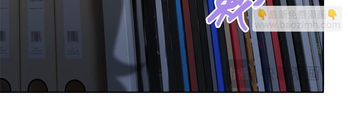 從精神病院走出的強者 - 364 難怪奇怪，有精神病！(1/3) - 1