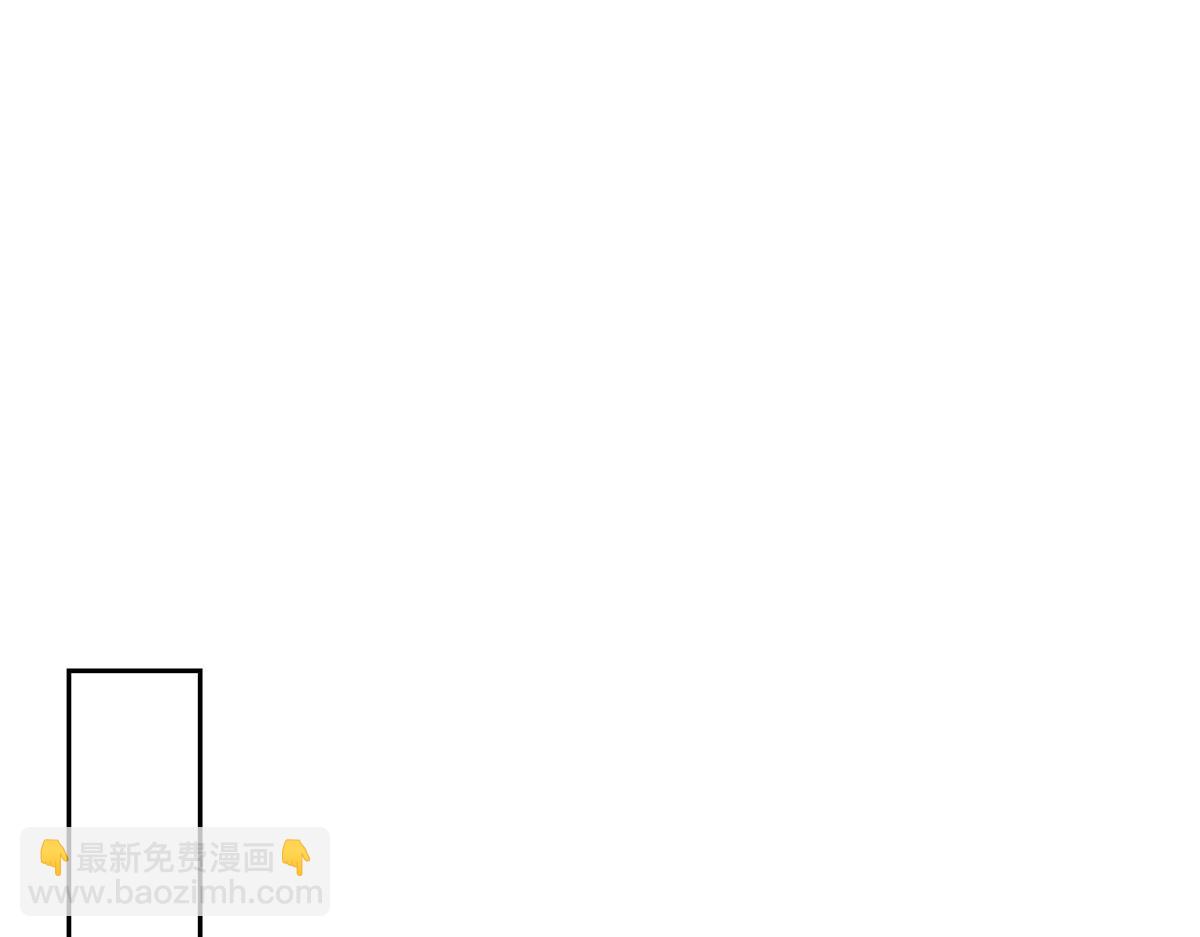 從精神病院走出的強者 - 364 難怪奇怪，有精神病！(1/3) - 5