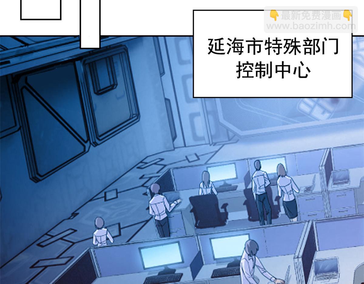 從精神病院走出的強者 - 364 難怪奇怪，有精神病！(1/3) - 7