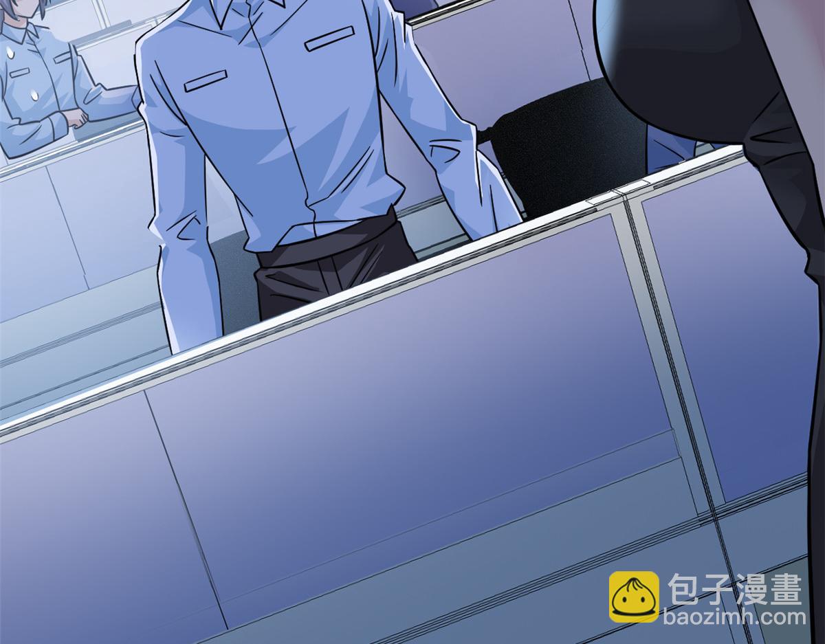 從精神病院走出的強者 - 364 難怪奇怪，有精神病！(1/3) - 4