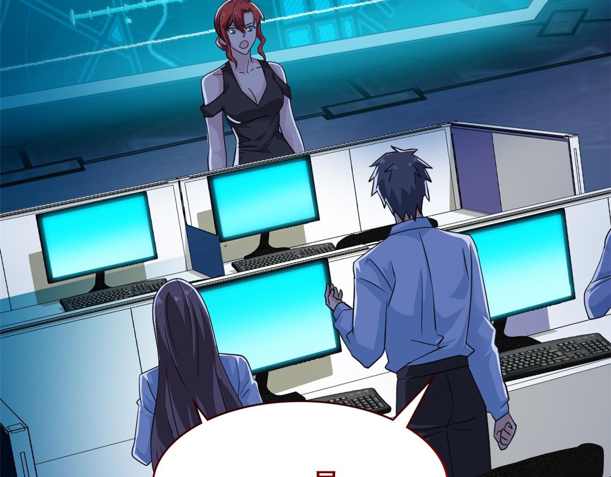 從精神病院走出的強者 - 364 難怪奇怪，有精神病！(2/3) - 6