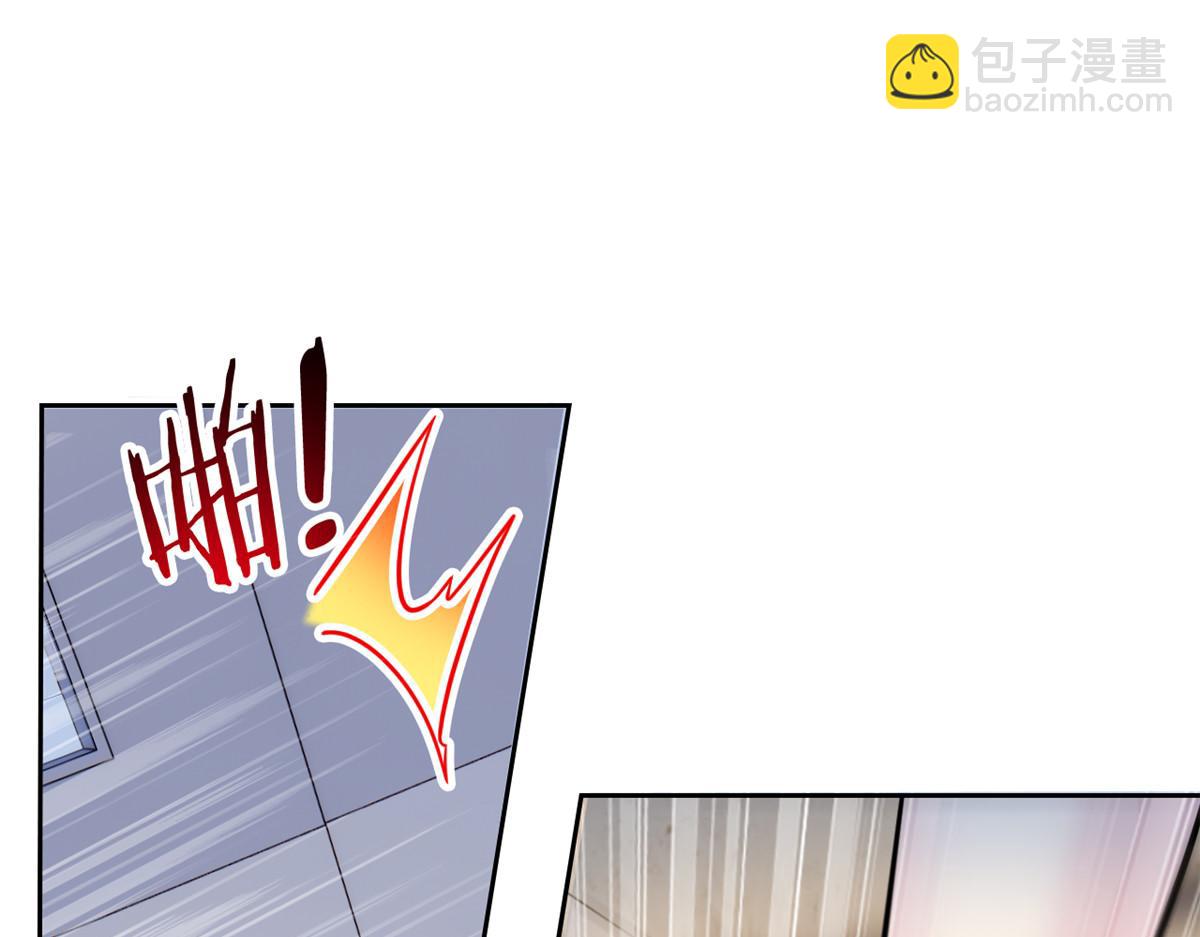 從精神病院走出的強者 - 364 難怪奇怪，有精神病！(2/3) - 7