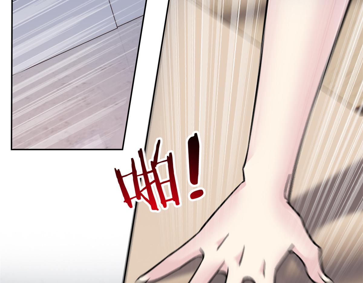 從精神病院走出的強者 - 364 難怪奇怪，有精神病！(2/3) - 8