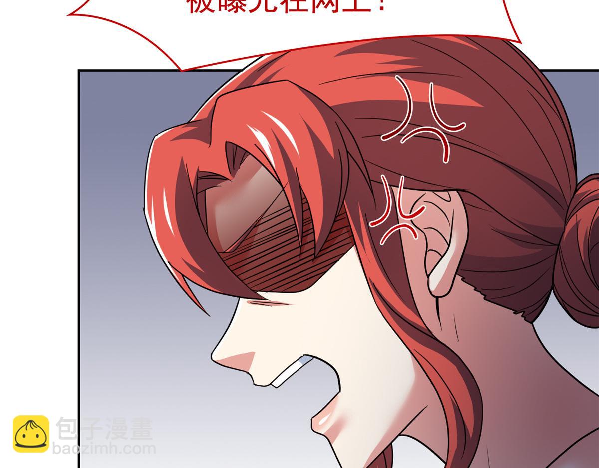 從精神病院走出的強者 - 364 難怪奇怪，有精神病！(2/3) - 2