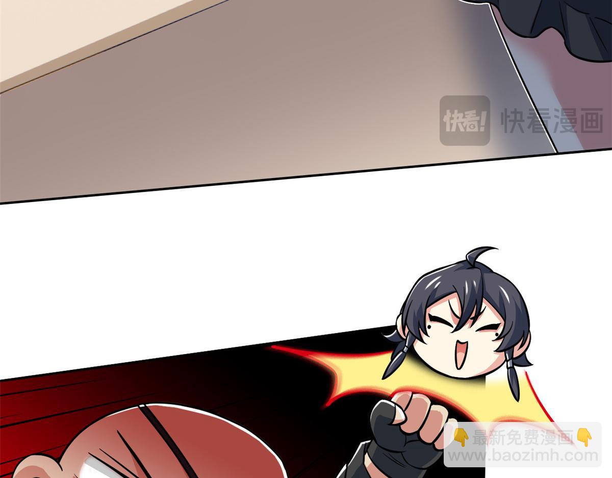 從精神病院走出的強者 - 364 難怪奇怪，有精神病！(2/3) - 5